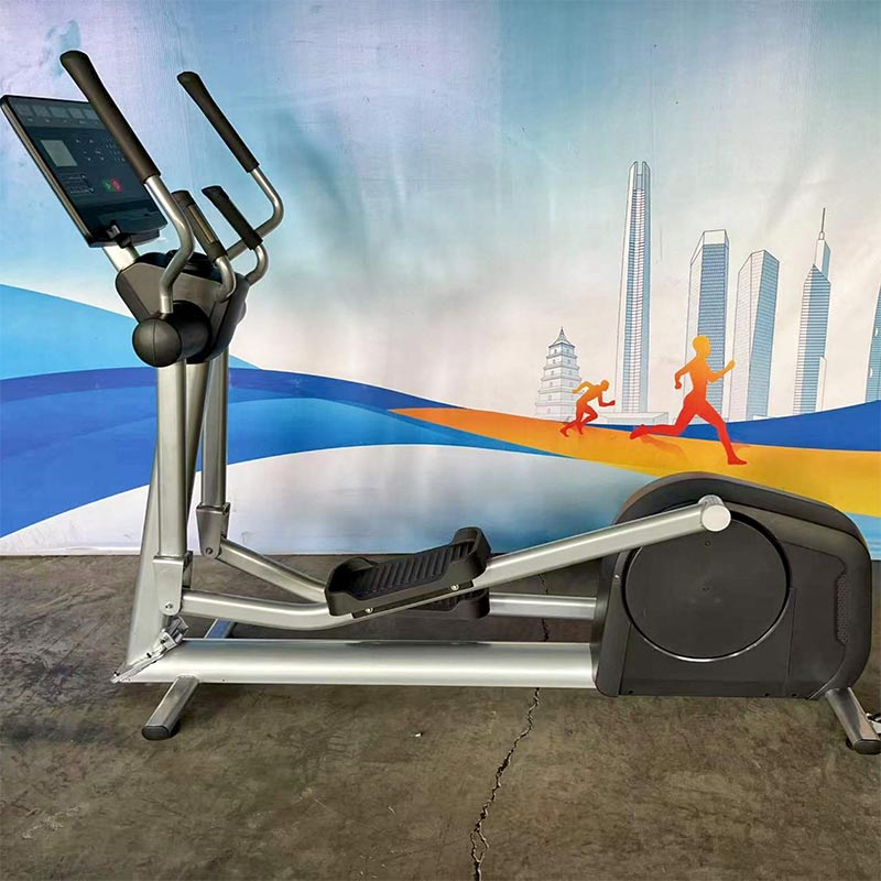 Elliptical Machine