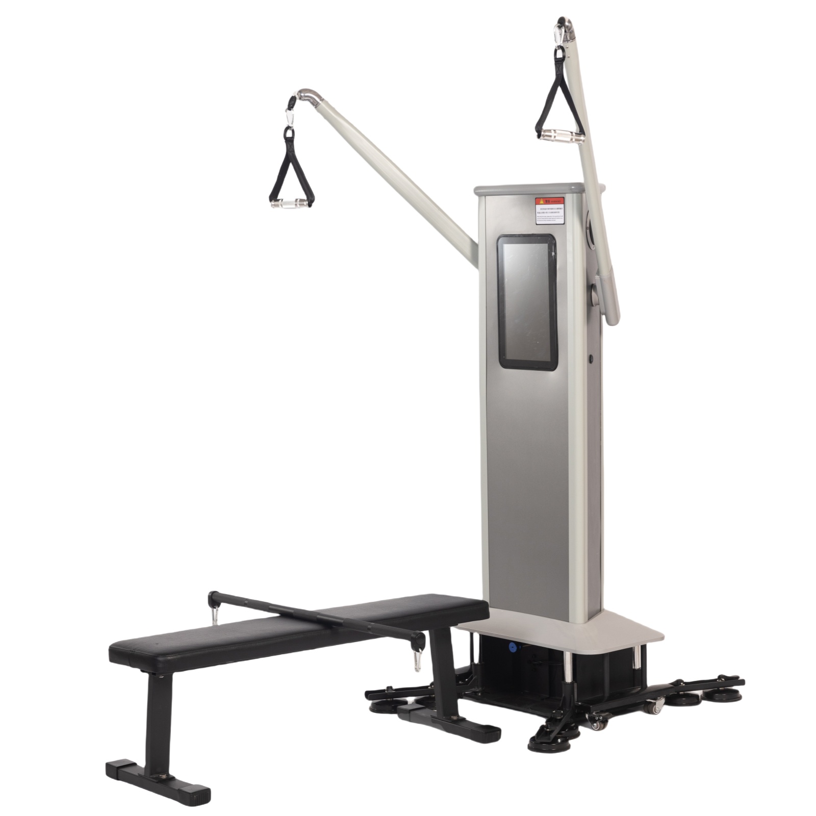 Multi-Function Strength Trainer