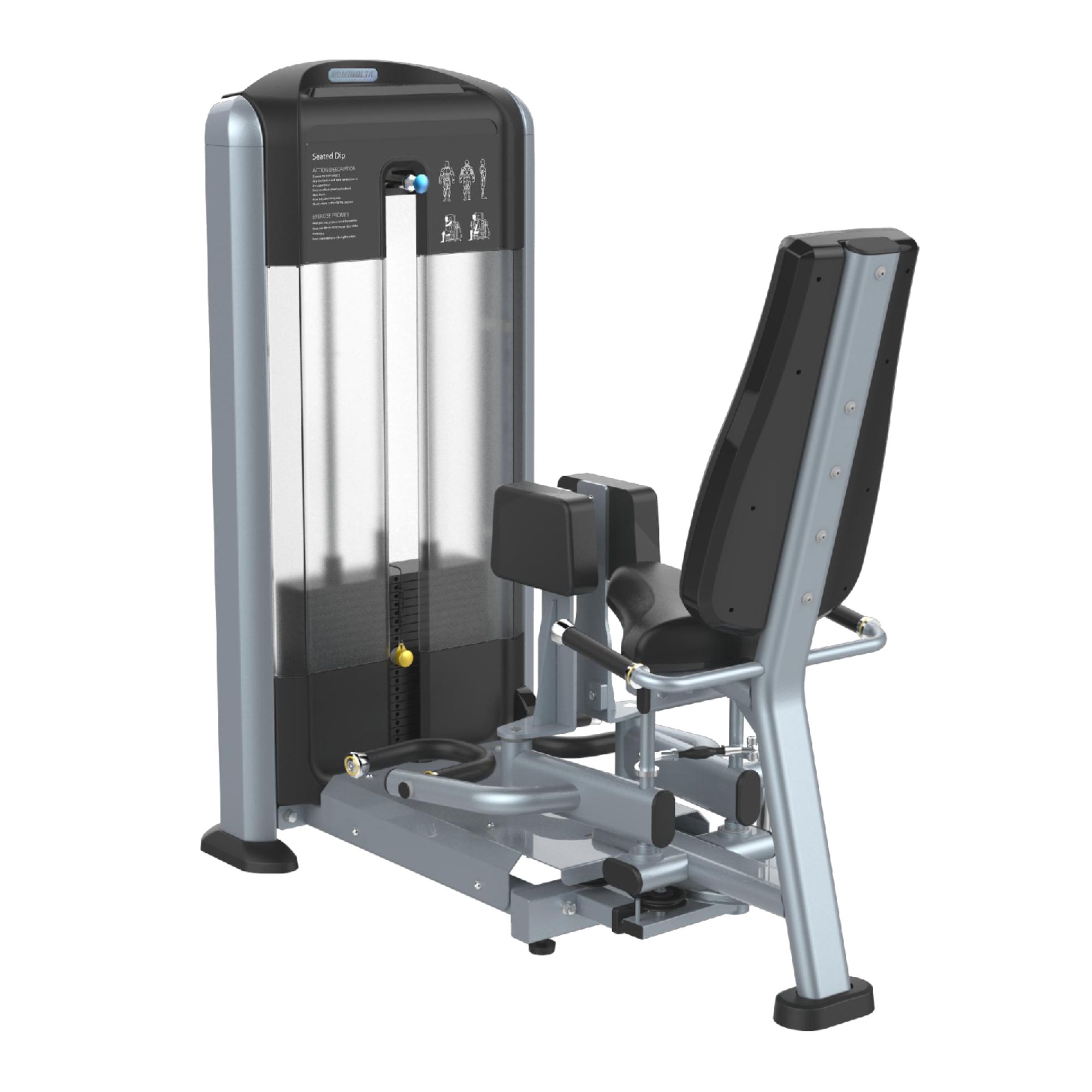 Outer Thigh Adductor Machine