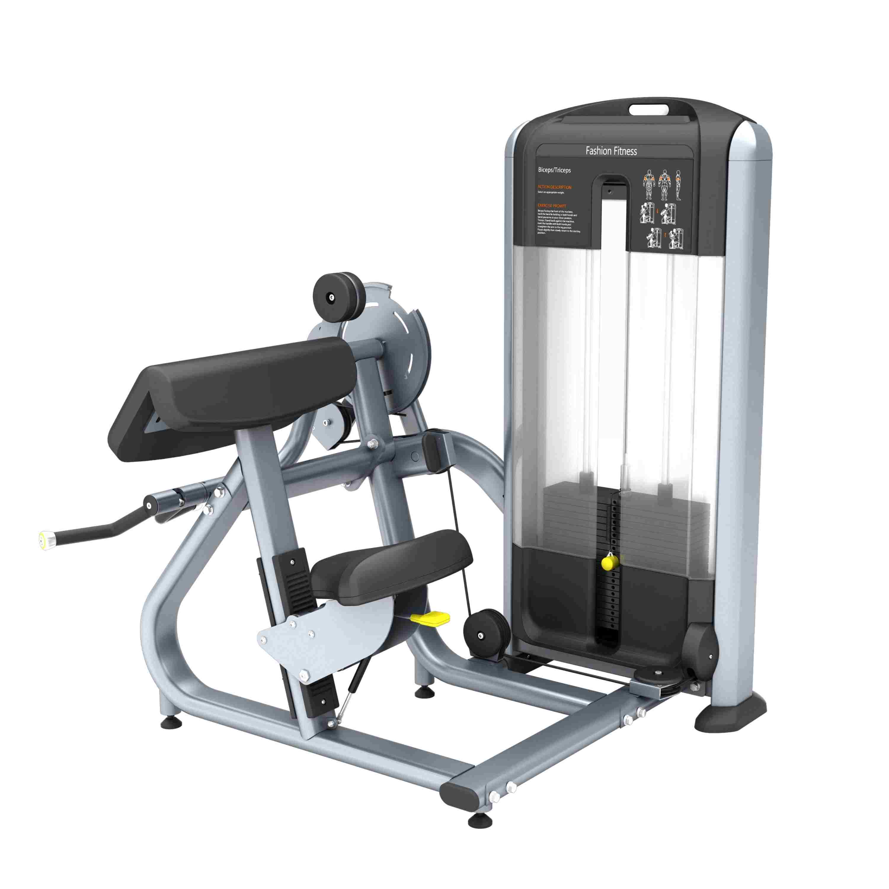 Seated Biceps Curl Machine