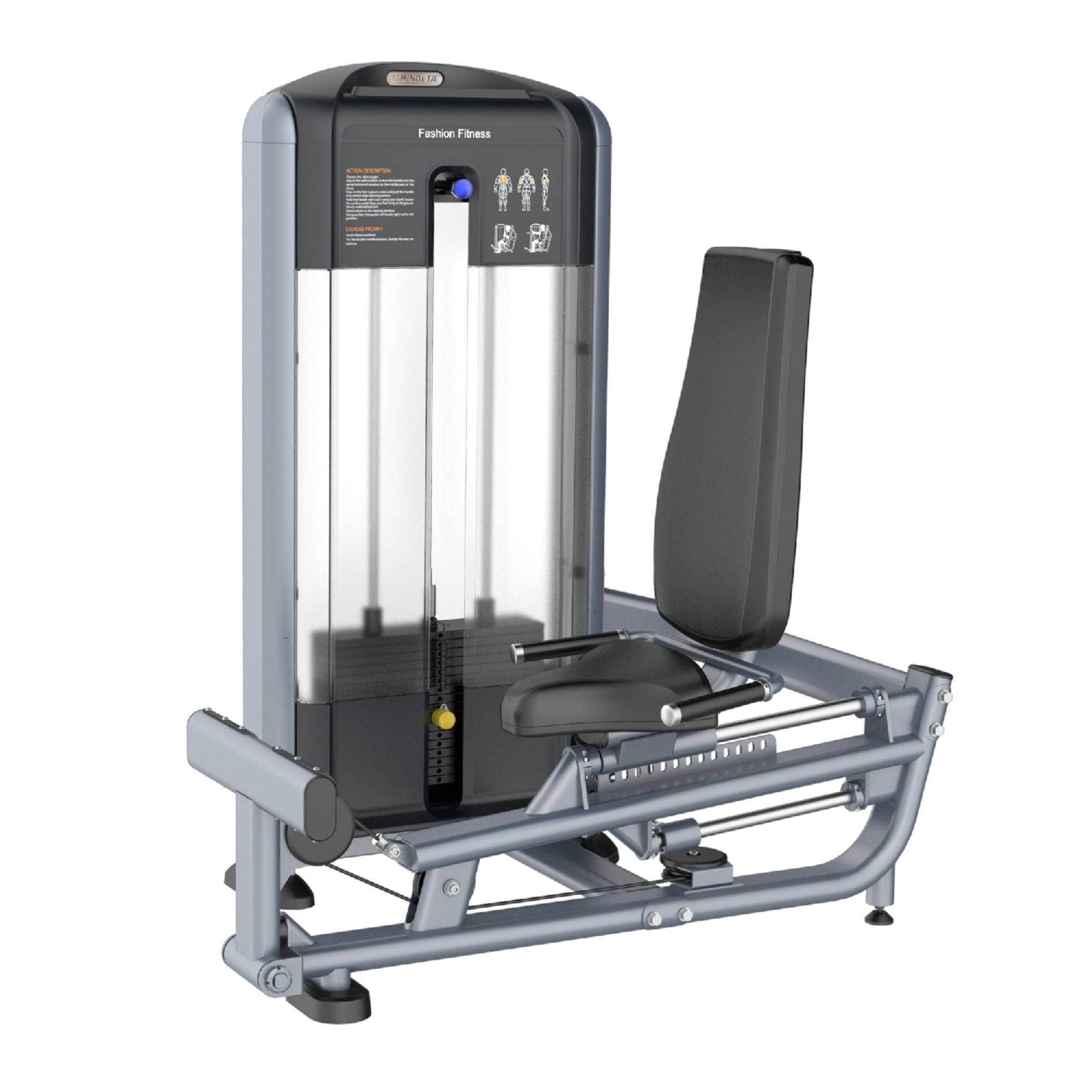 Seated Calf Machine